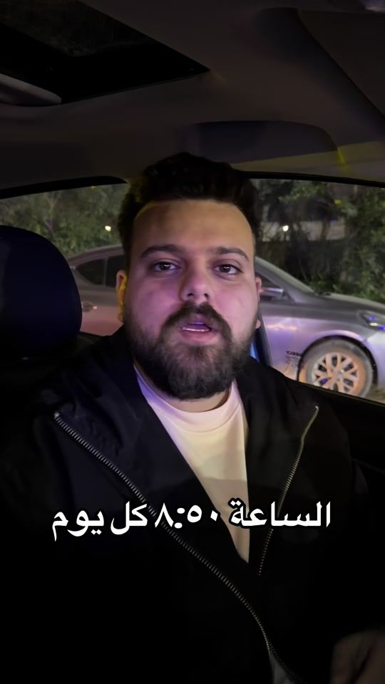 TikTok video thumbnail by oadventuers