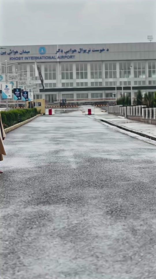 TikTok video thumbnail by style__tani