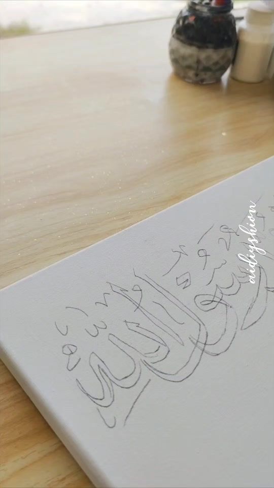 TikTok video thumbnail by aidiyshion