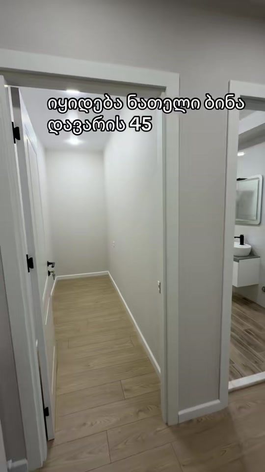 TikTok video thumbnail by homeboosterss