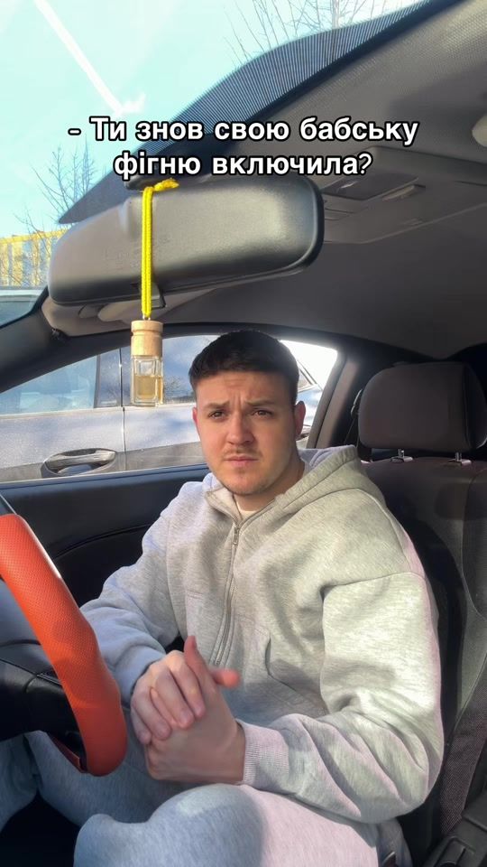TikTok video thumbnail by denis.shebeko