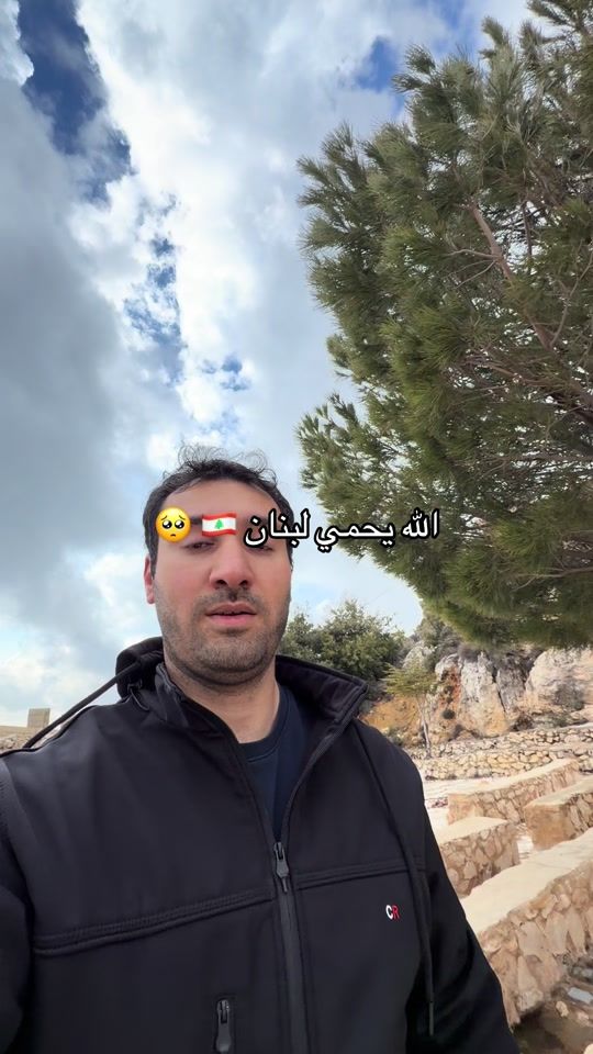 TikTok video thumbnail by bashirchoucair