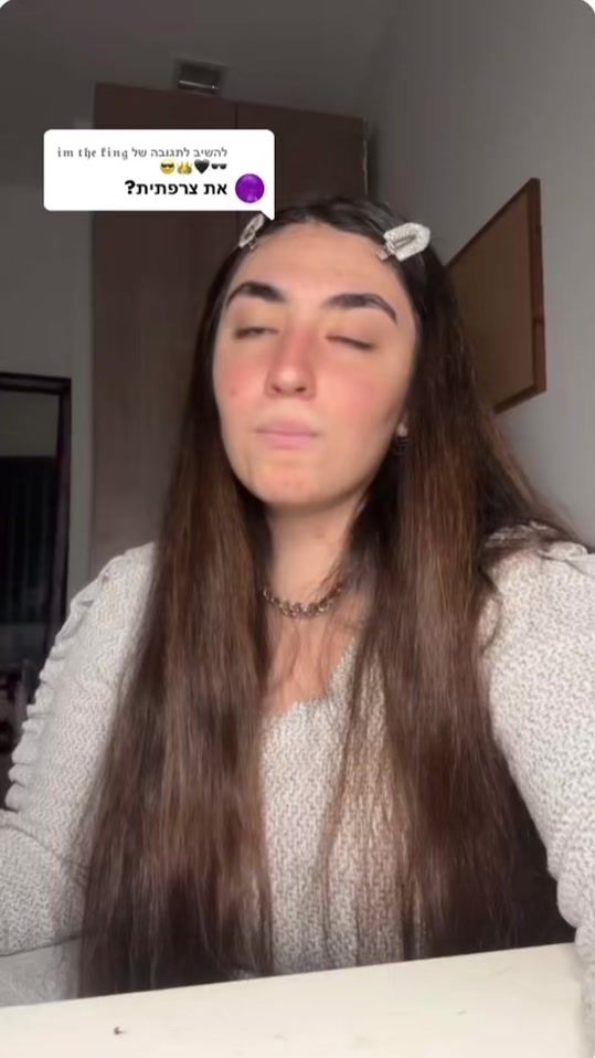 TikTok video thumbnail by avishag416