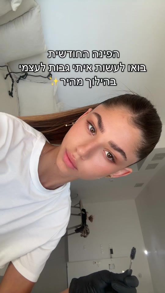 TikTok video thumbnail by eyebrows_bybar