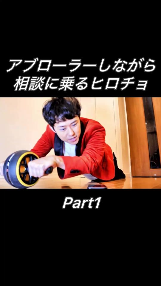 TikTok video thumbnail by hirocho.romantic