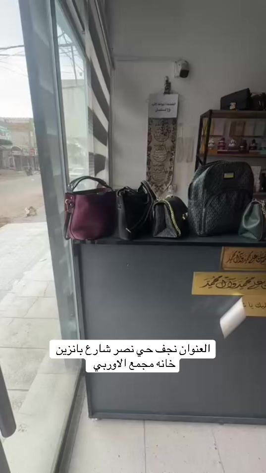 TikTok video thumbnail by ali198.1