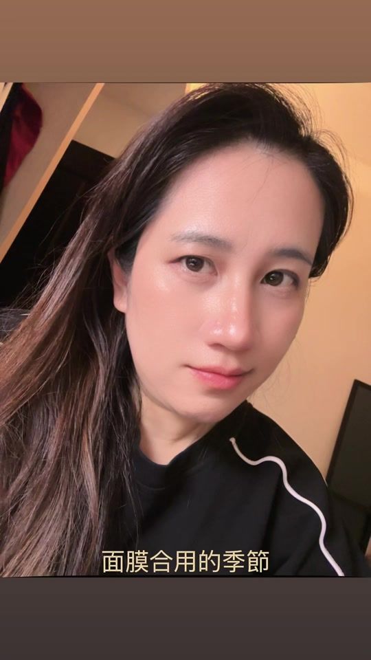 TikTok video thumbnail by 0808ifen
