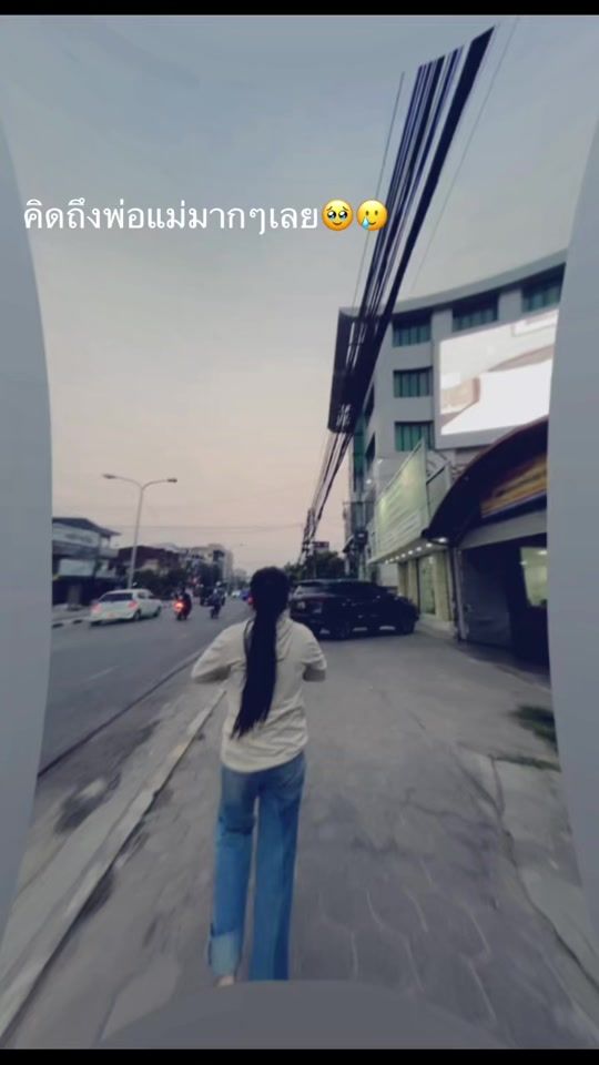 TikTok video thumbnail by linhdap0