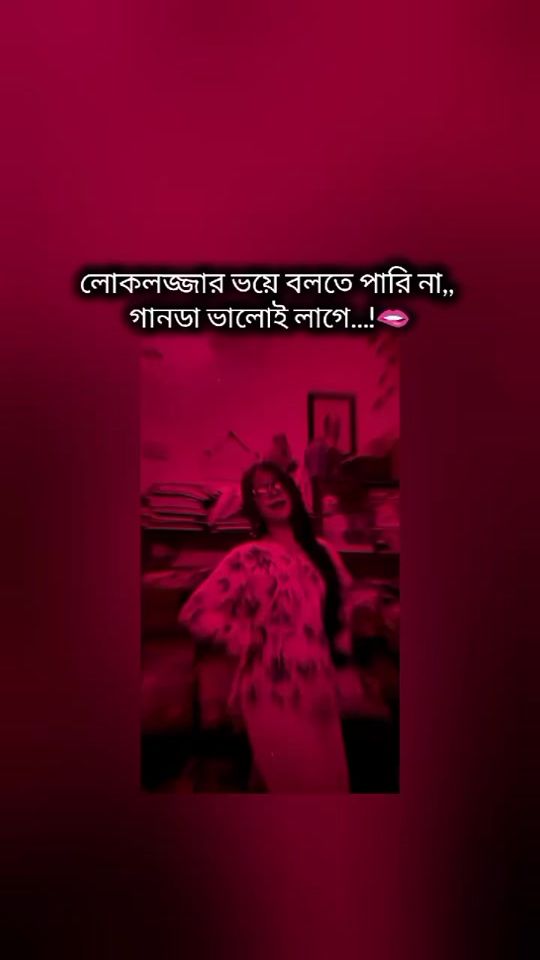 TikTok video thumbnail by attitude_queen_nipu