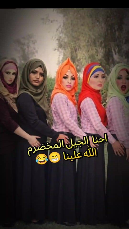 TikTok video thumbnail by rooh.204