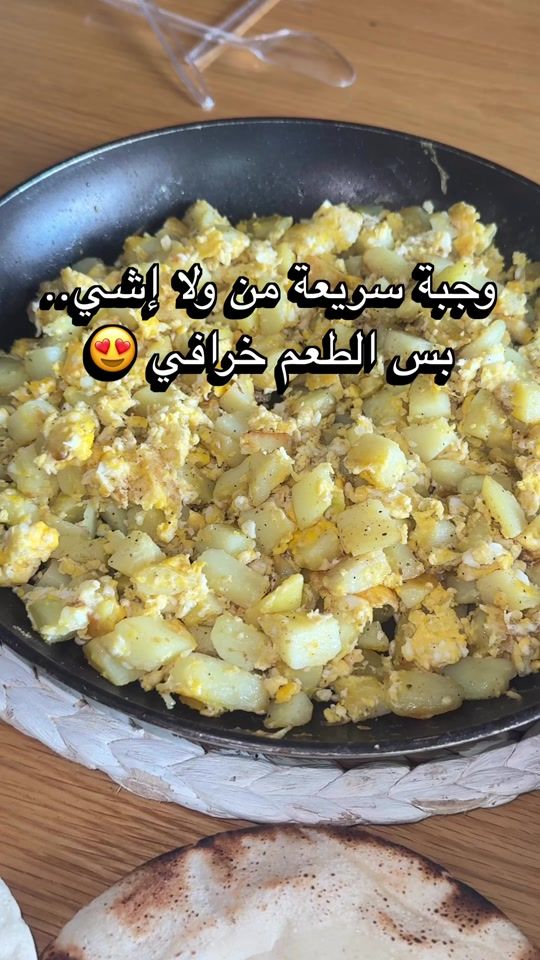 TikTok video thumbnail by lozan.saba