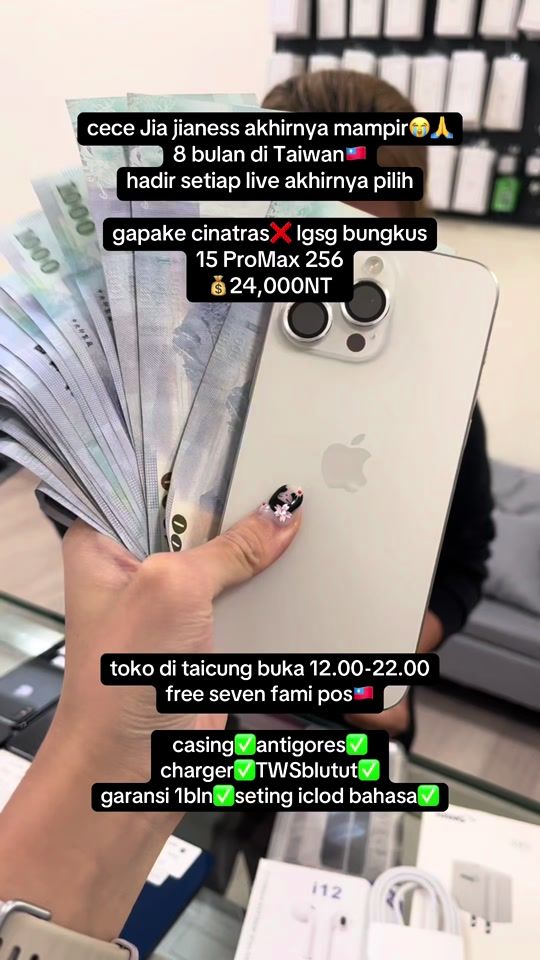 TikTok video thumbnail by bolophone