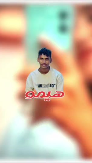 TikTok video thumbnail by e_br_ah_im616