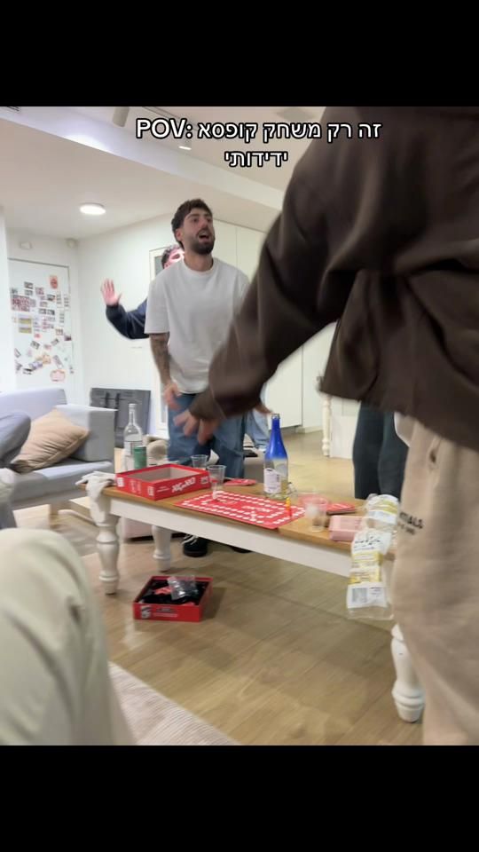 TikTok video thumbnail by noa_mek_