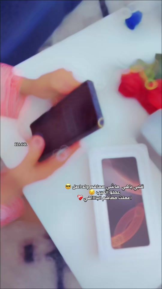 TikTok video thumbnail by rho________