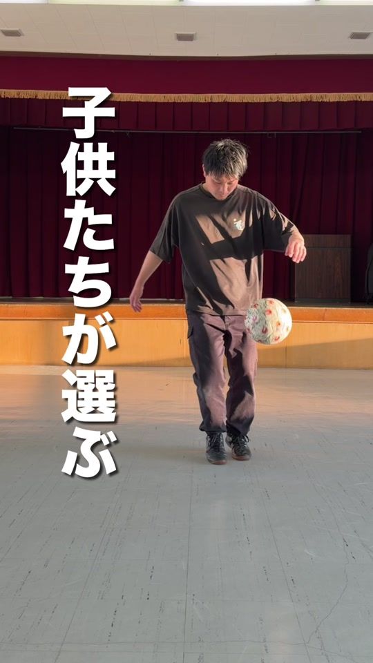 TikTok video thumbnail by majiri08086