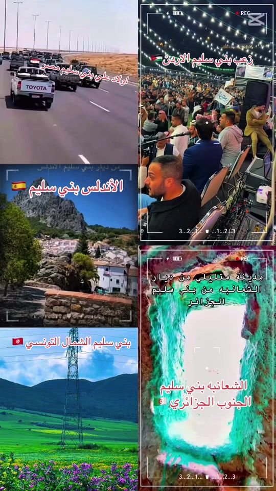 TikTok video thumbnail by user841200086
