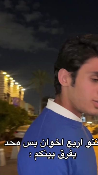 TikTok video thumbnail by 2.9xk