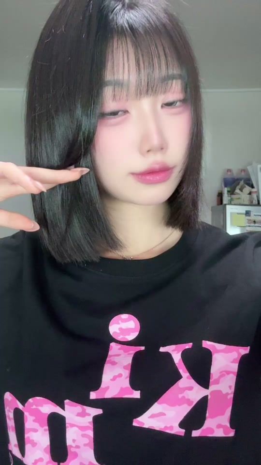 TikTok video thumbnail by _x.u2on