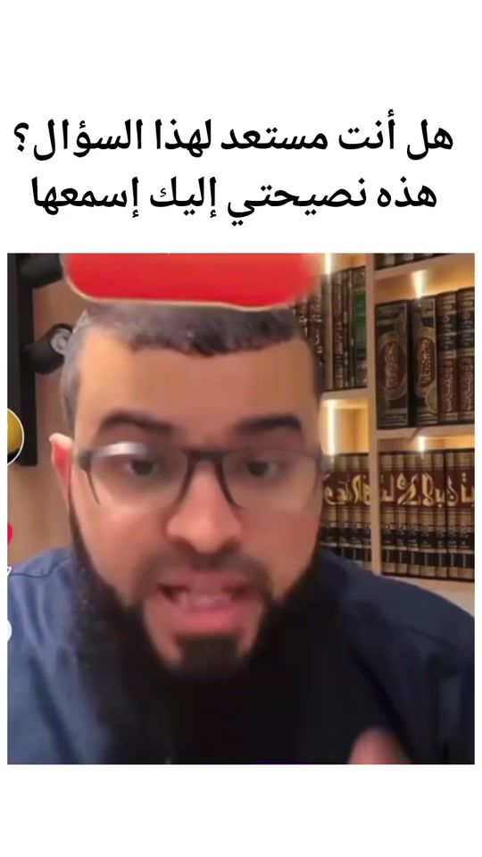 TikTok video thumbnail by tarik.haqq