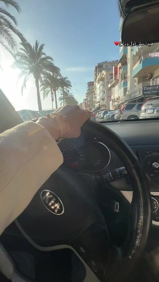 TikTok video thumbnail by sousou.att