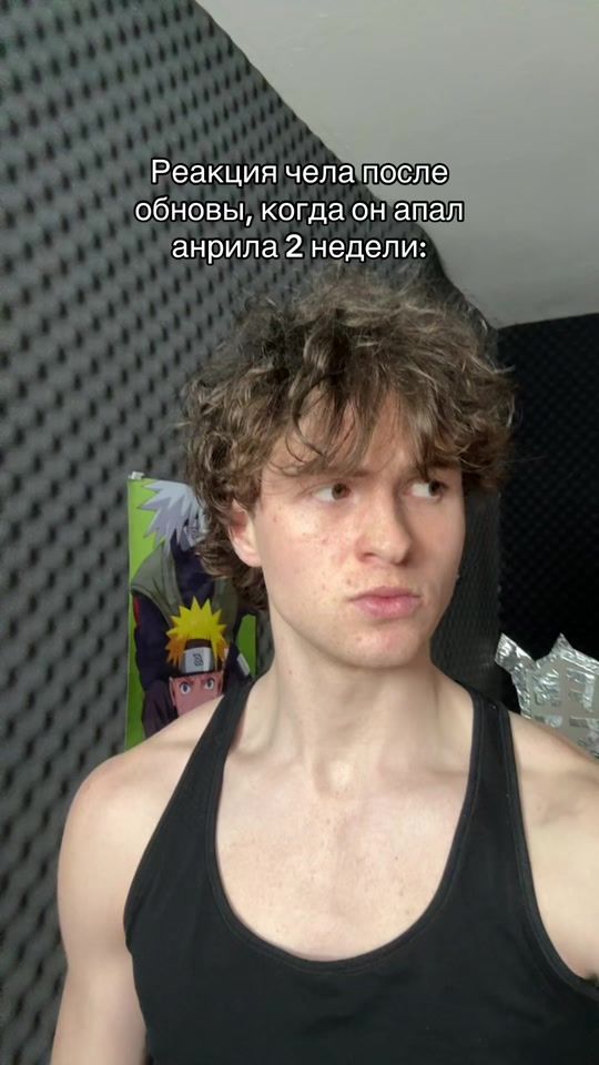 TikTok video thumbnail by ffeymf