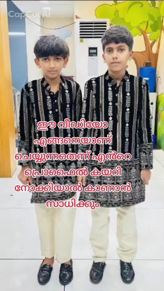 TikTok video thumbnail by master_npr