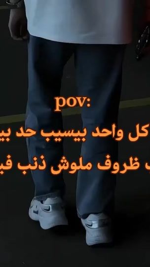 TikTok video thumbnail by l.a_h.n