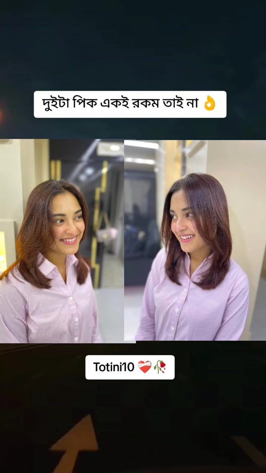 TikTok video thumbnail by totini.10