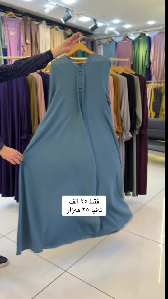TikTok video thumbnail by galla_moda