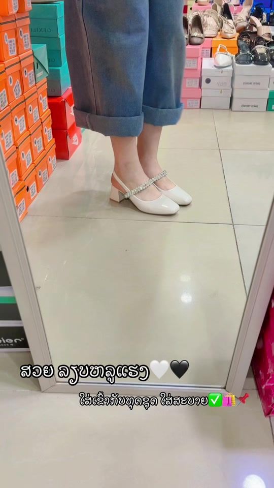 TikTok video thumbnail by som19_19