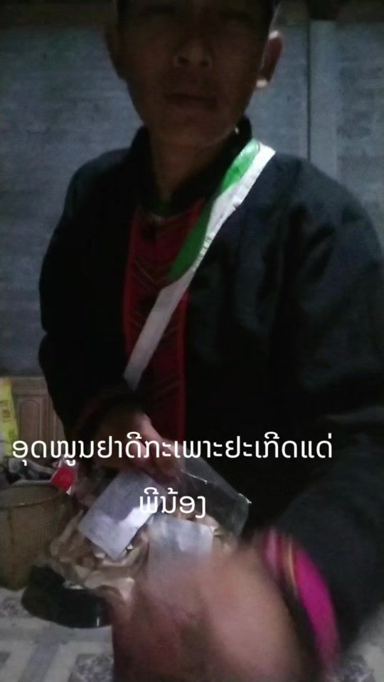 TikTok video thumbnail by user605387398