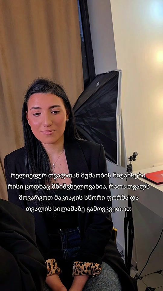 TikTok video thumbnail by studiobenia