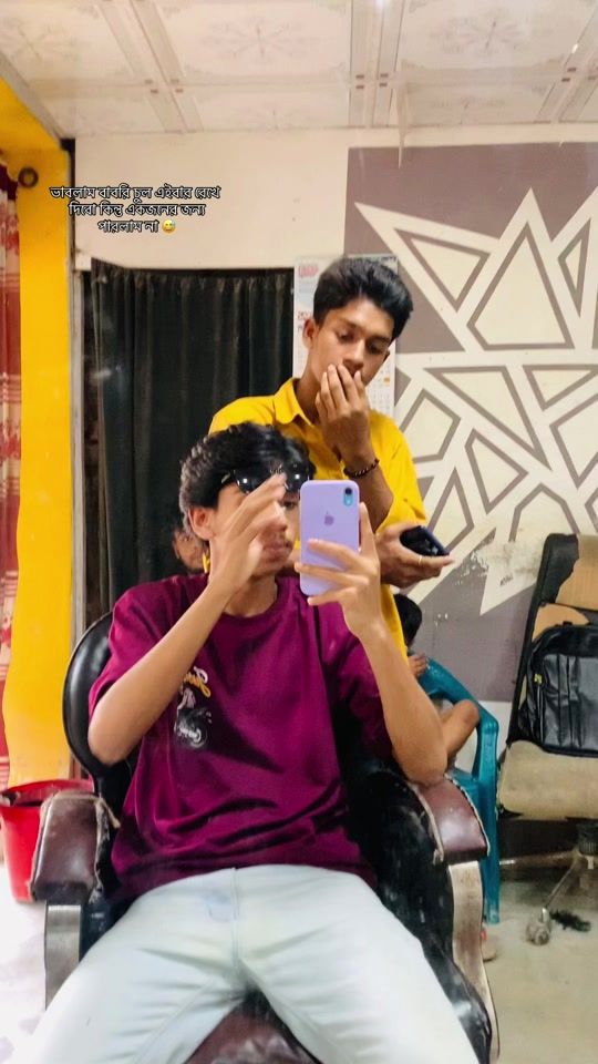 TikTok video thumbnail by rohan.rabby53
