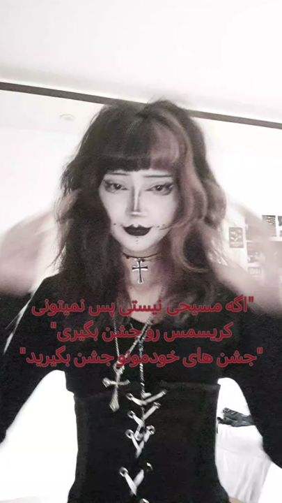 TikTok video thumbnail by siouxsiewithoutbenshees