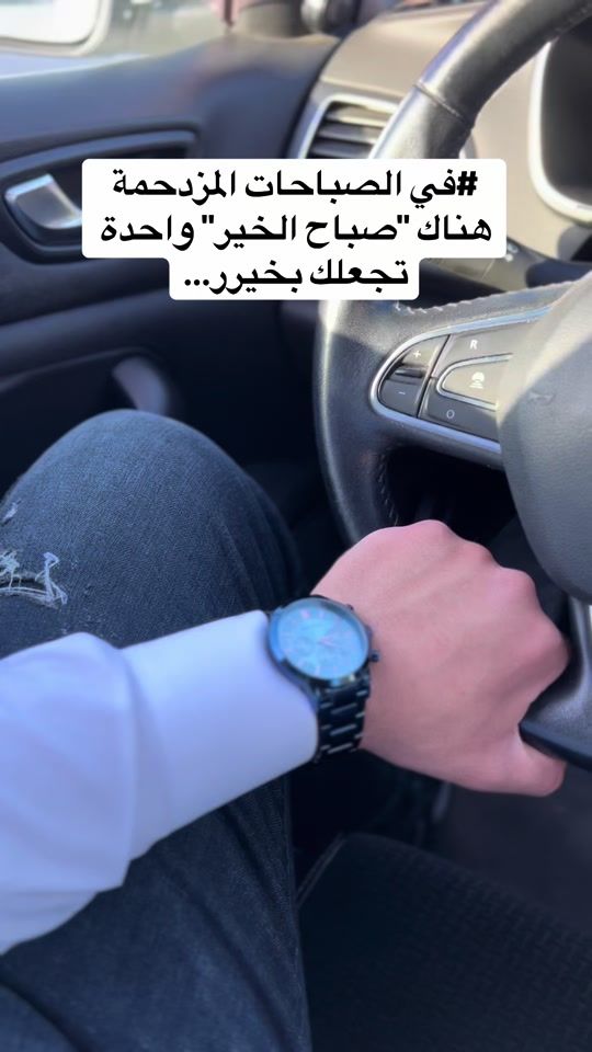 TikTok video thumbnail by tob_video91