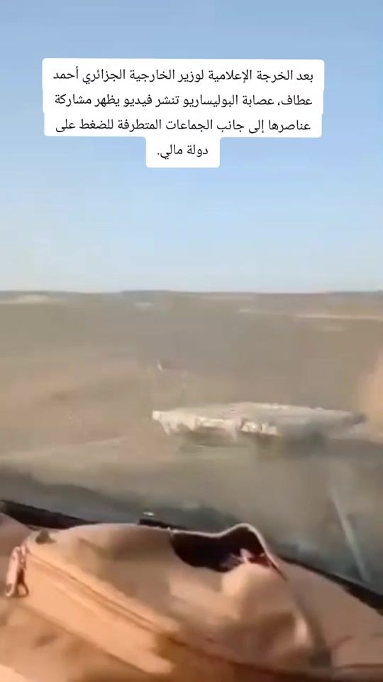 TikTok video thumbnail by fouad_zyan