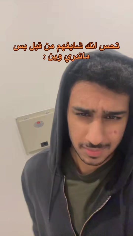 TikTok video thumbnail by zl1x