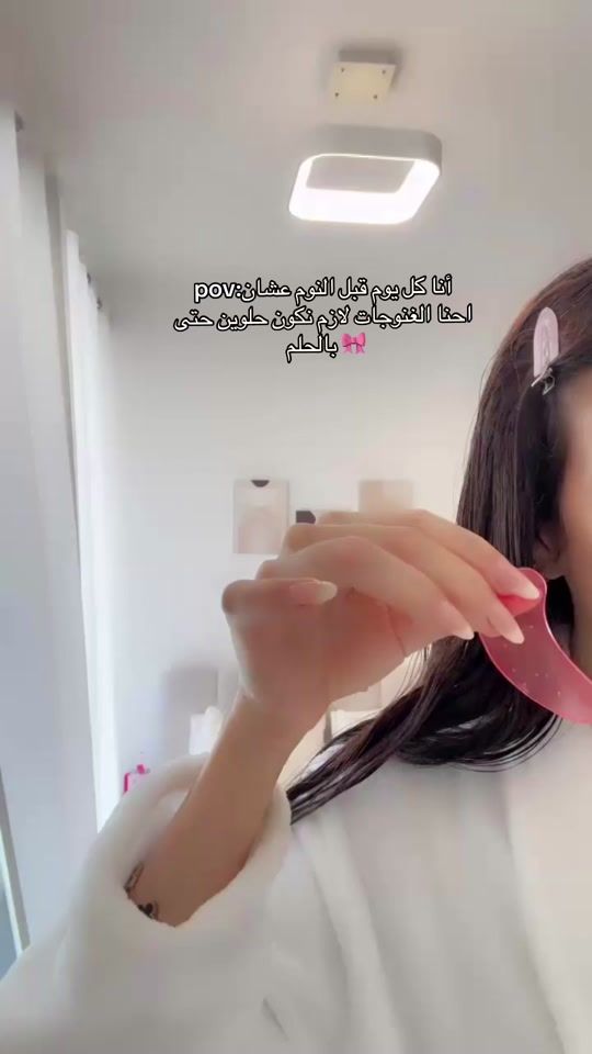 TikTok video thumbnail by omnya._.emad