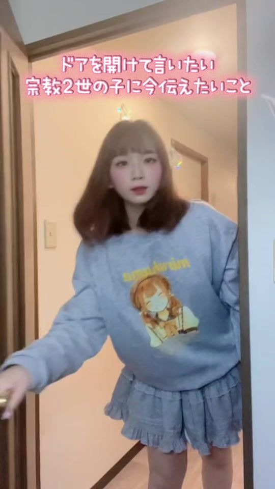 TikTok video thumbnail by ma__rorinco