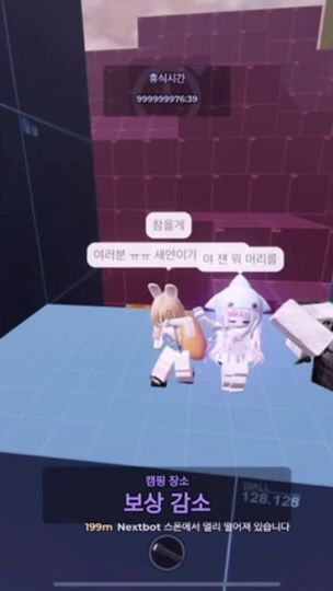 TikTok video thumbnail by bobee._4