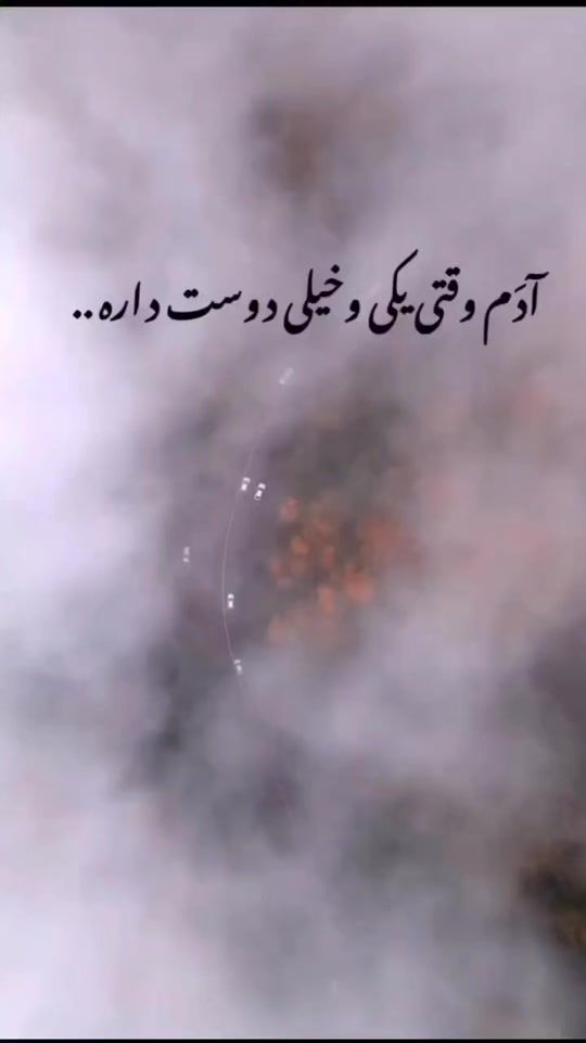 TikTok video thumbnail by user2520073801356