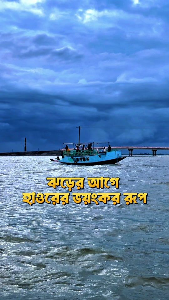 TikTok video thumbnail by sumoncreation96