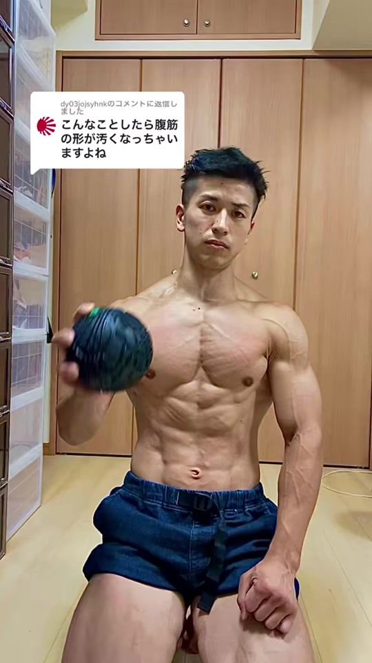 TikTok video thumbnail by harada.yuukou