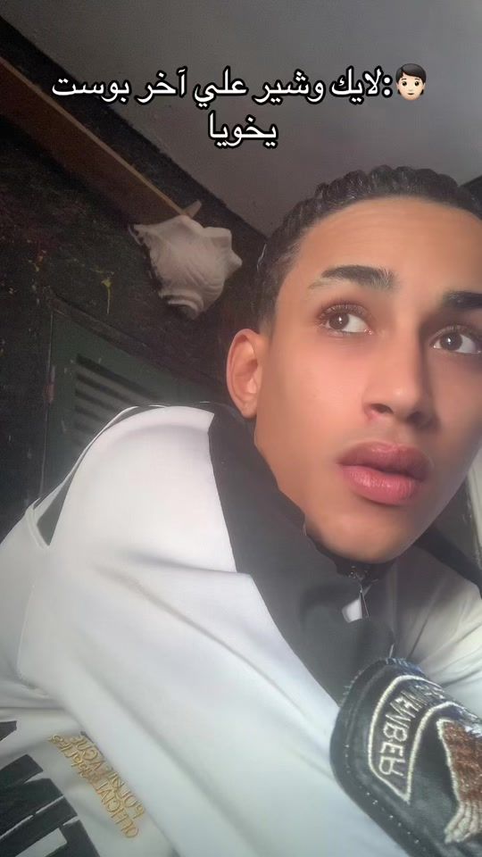 TikTok video thumbnail by _youseef_chetoos