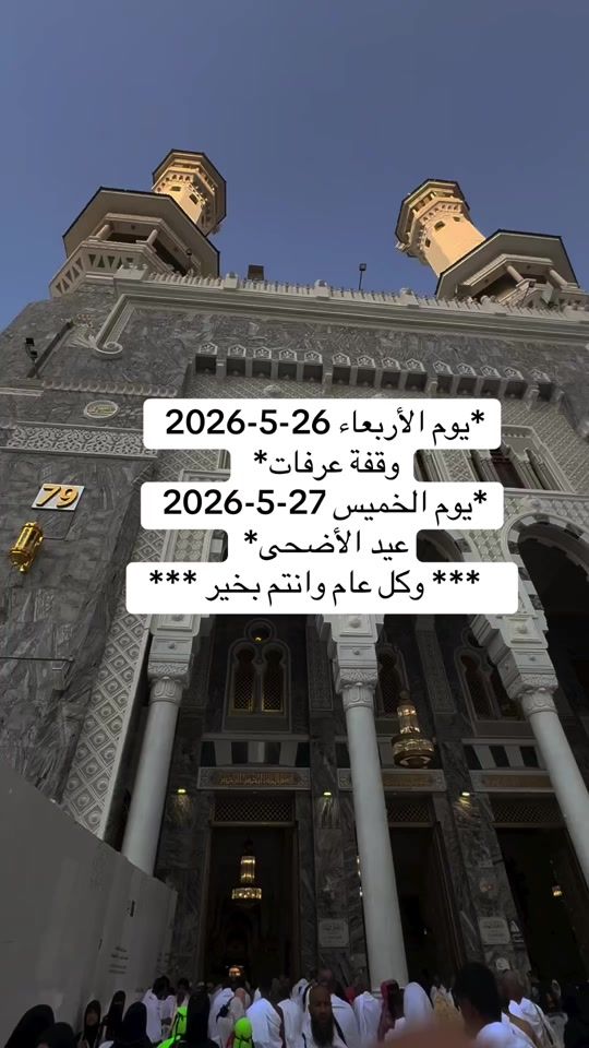 TikTok video thumbnail by mahmoud_saad83
