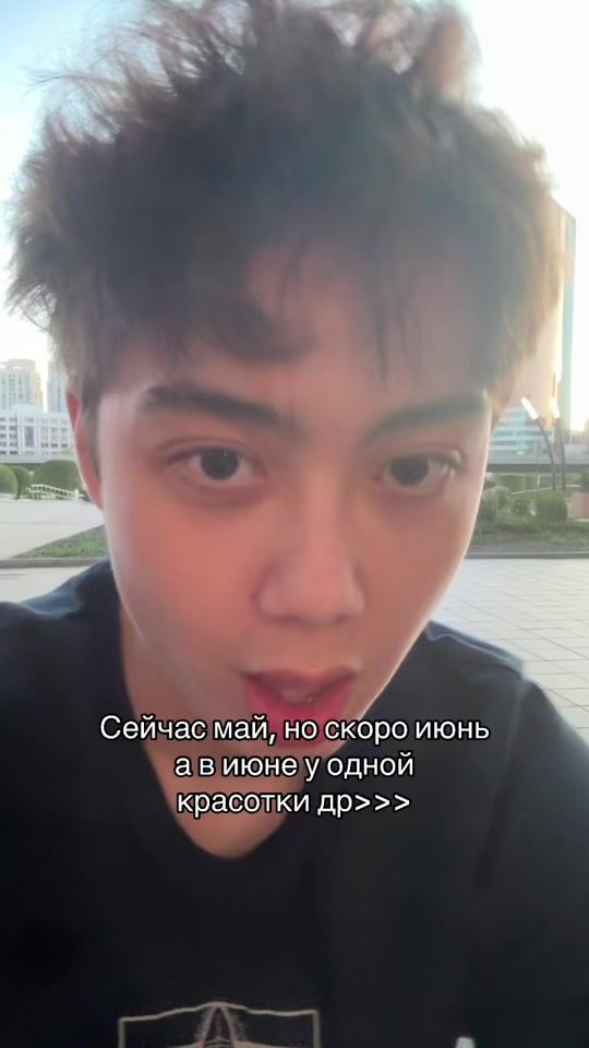 TikTok video thumbnail by ilka.tut