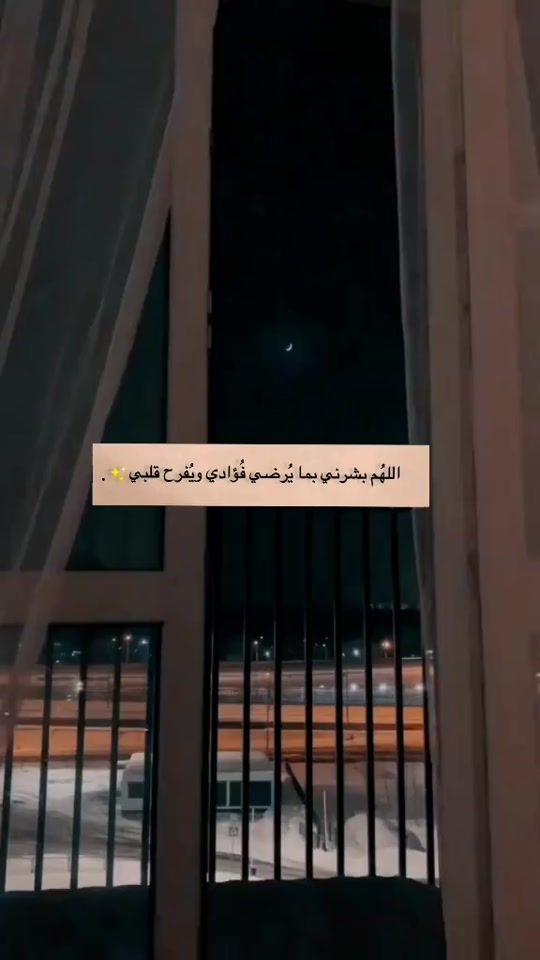 TikTok video thumbnail by aa__2210
