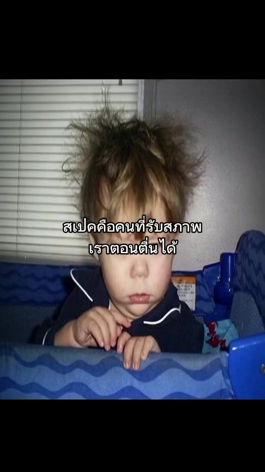 TikTok video thumbnail by oo1tiktok6