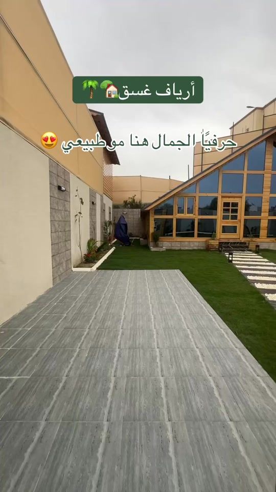 TikTok video thumbnail by r__w9r